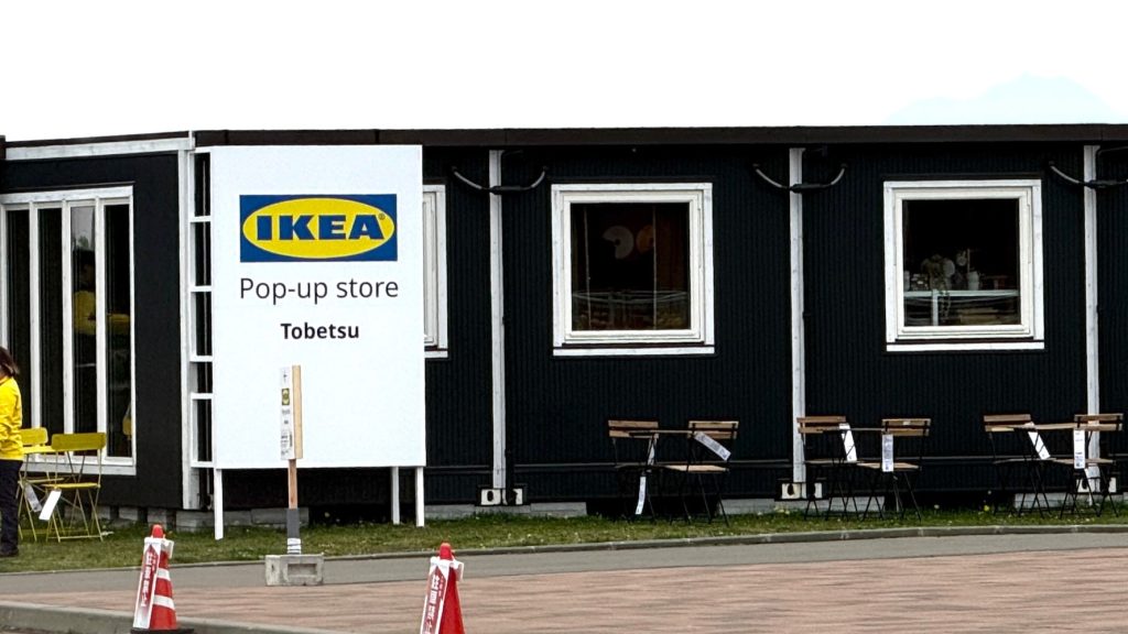 IKEAポップアップストア in 当別町 外観