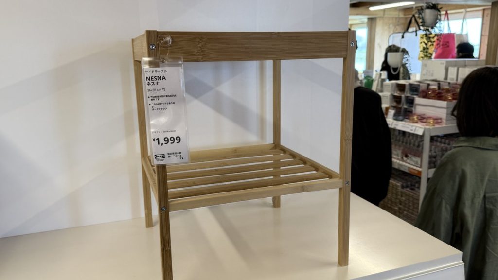 IKEAポップアップストア in 当別町 NESNA ナイトテーブル