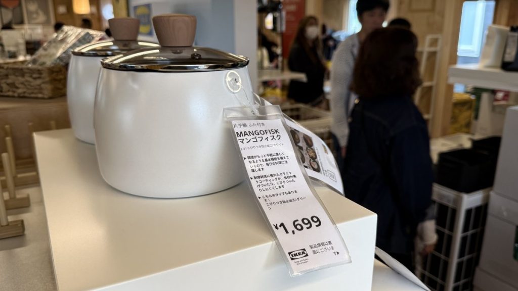 IKEAポップアップストア in 当別町 MANGOFISK マンゴーフィッシュ