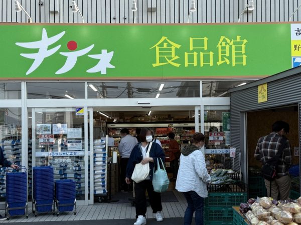 道産の旬を安く、新鮮に。また来てねと月寒の店。
