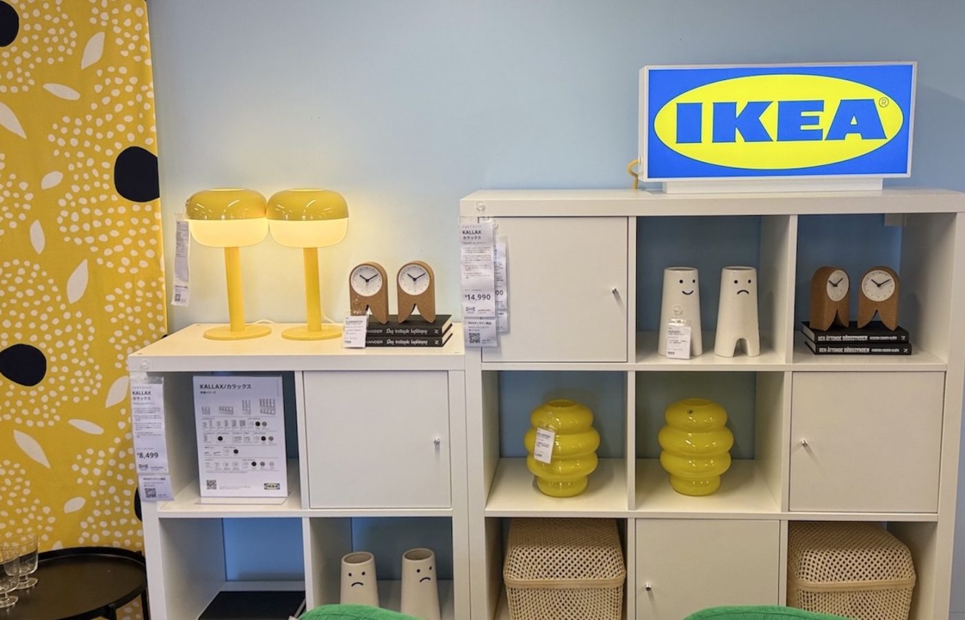 【保存版】IKEA当別 完全ガイド（特製マップ&予約仕様付）
