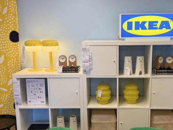 【保存版】IKEA当別 完全ガイド（特製マップ&予約仕様付）